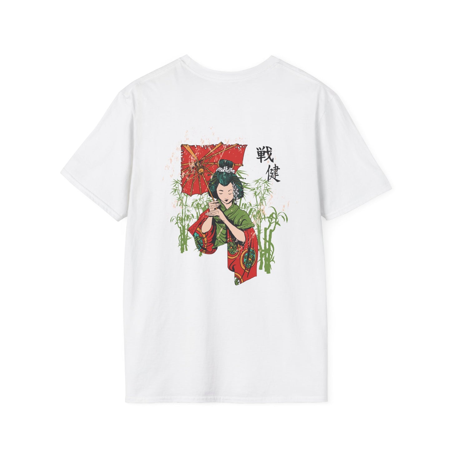 Classic White T-Shirt — Everyday Casual Tee