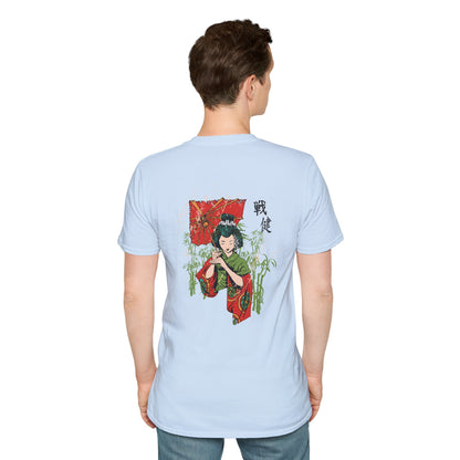 Classic White T-Shirt — Everyday Casual Tee