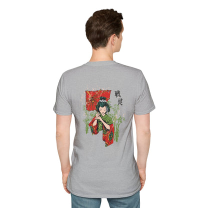 Classic White T-Shirt — Everyday Casual Tee