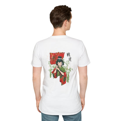 Classic White T-Shirt — Everyday Casual Tee