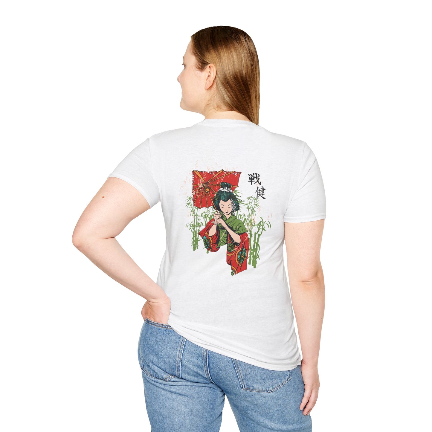 Classic White T-Shirt — Everyday Casual Tee