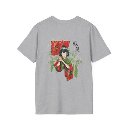 Classic White T-Shirt — Everyday Casual Tee