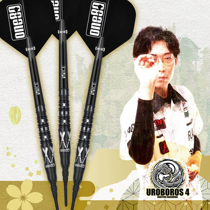 Noriyuki Nakamura Signature Dart V4